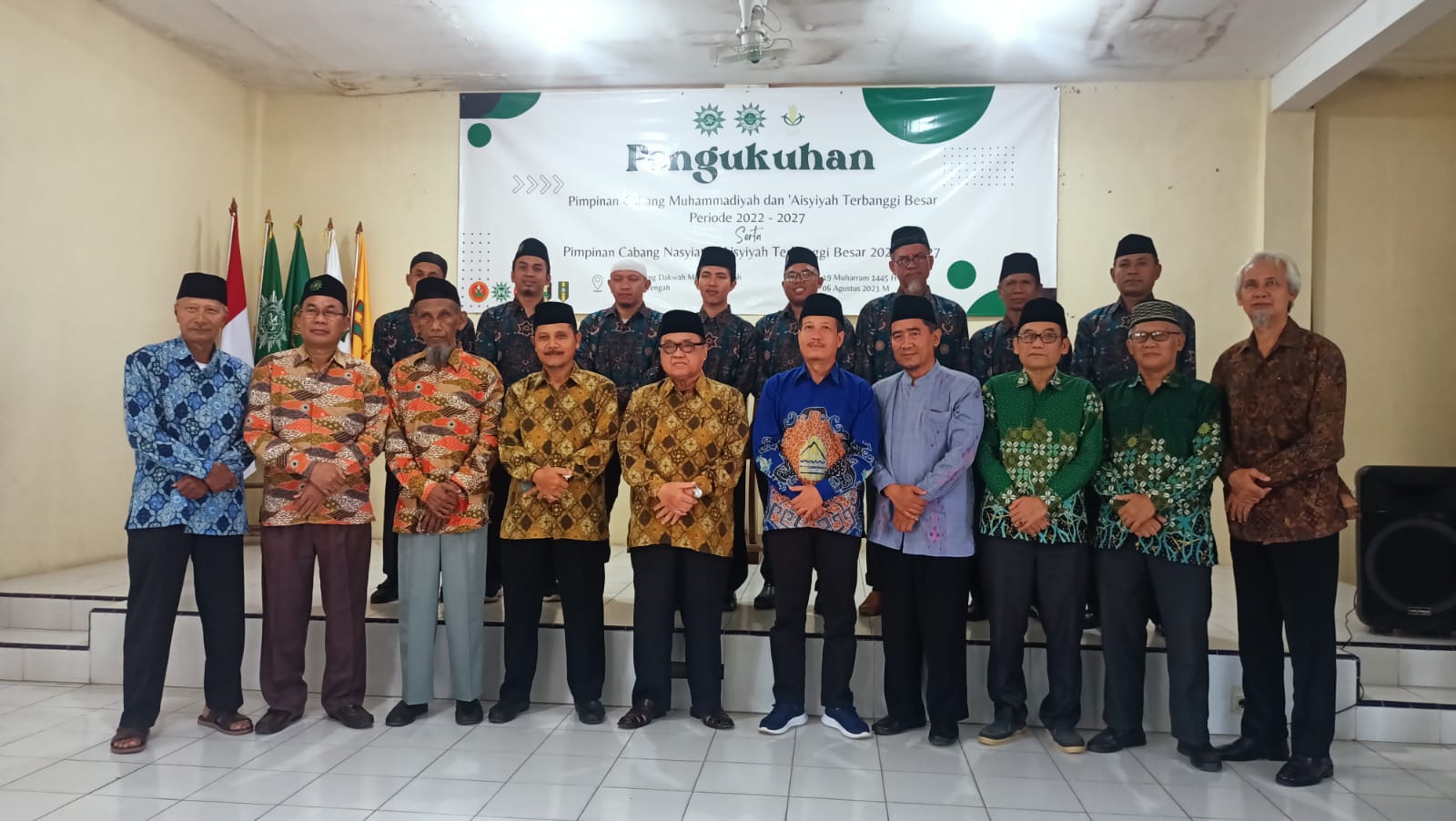 PC Muhammadiyah Terbanggi Besar 2022 - 2027 Dikukuhkan, Ini Pengurusnya